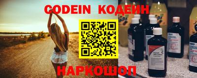 спиды Можга