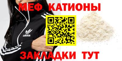 ALPHA PVP Моздок