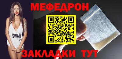 спиды Можга