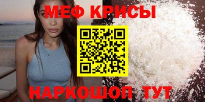 спиды Можга