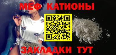 спиды Можга
