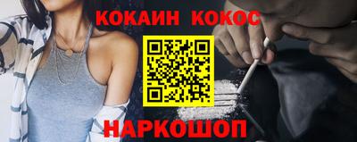 ALPHA PVP Моздок