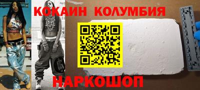 ALPHA PVP Моздок