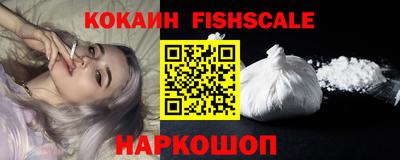 герыч Можайск