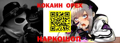 спиды Можга