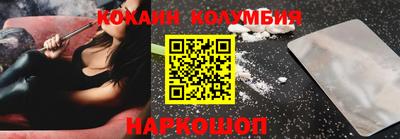 ALPHA PVP Моздок