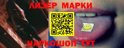 герыч Можайск