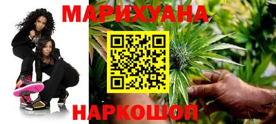 спиды Можга