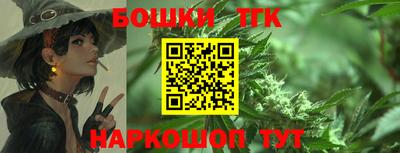 герыч Можайск