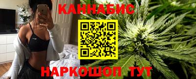 герыч Можайск
