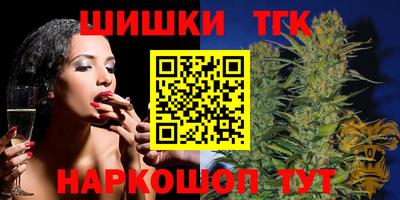 спиды Можга