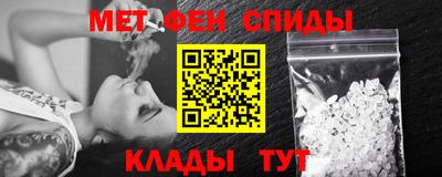 спиды Можга