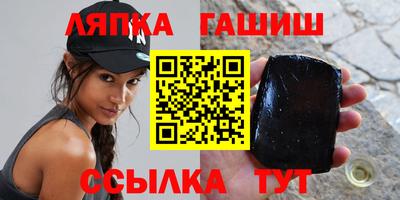 герыч Можайск
