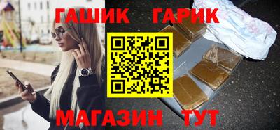 ALPHA PVP Моздок