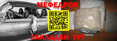 спиды Можга