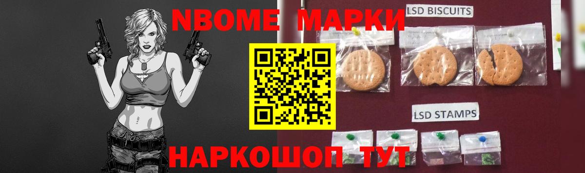 Лсд 25 экстази кислота  Лсд 25 экстази ecstasy  Чайковский    зеркало  Вход с VPN 